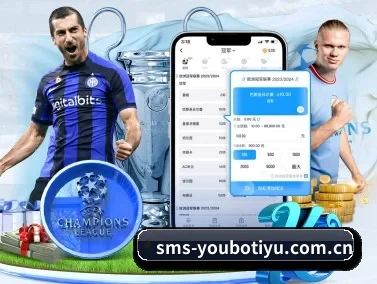 友博体育网页 APP